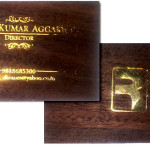 Wooden Visiting Card